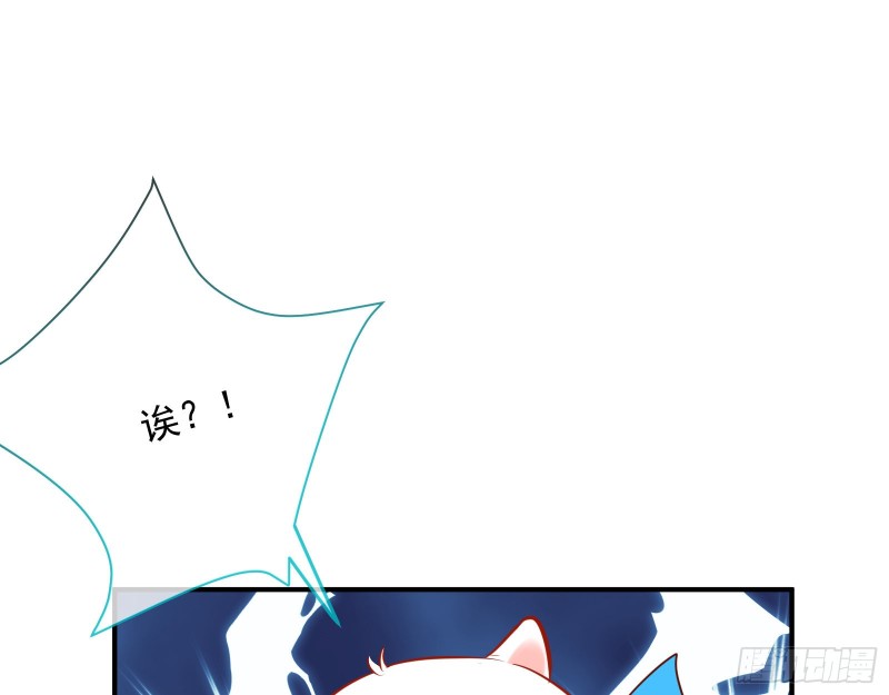 暴走75