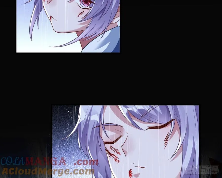 真龙天子4