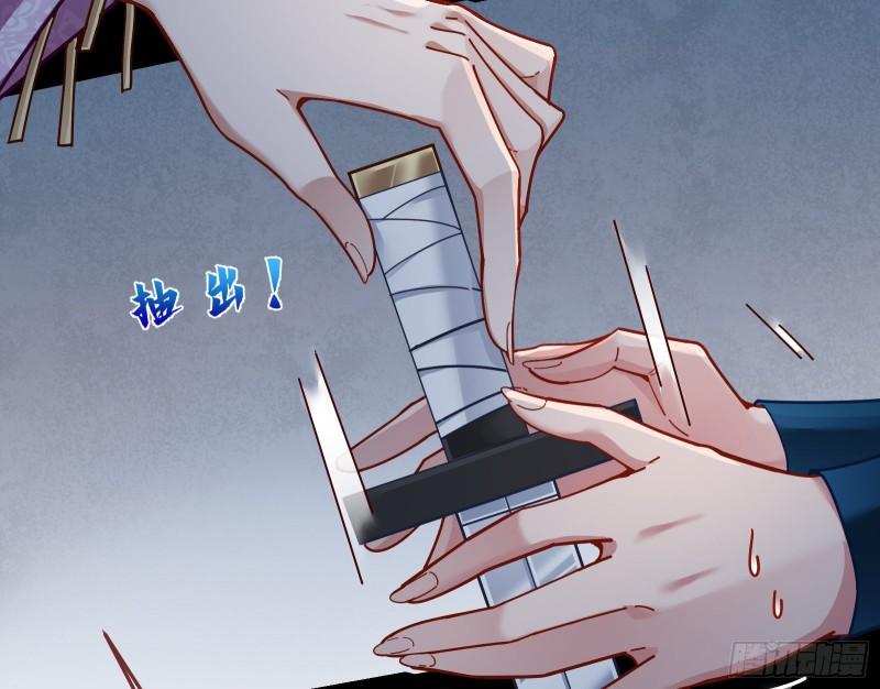 深夜行刺97
