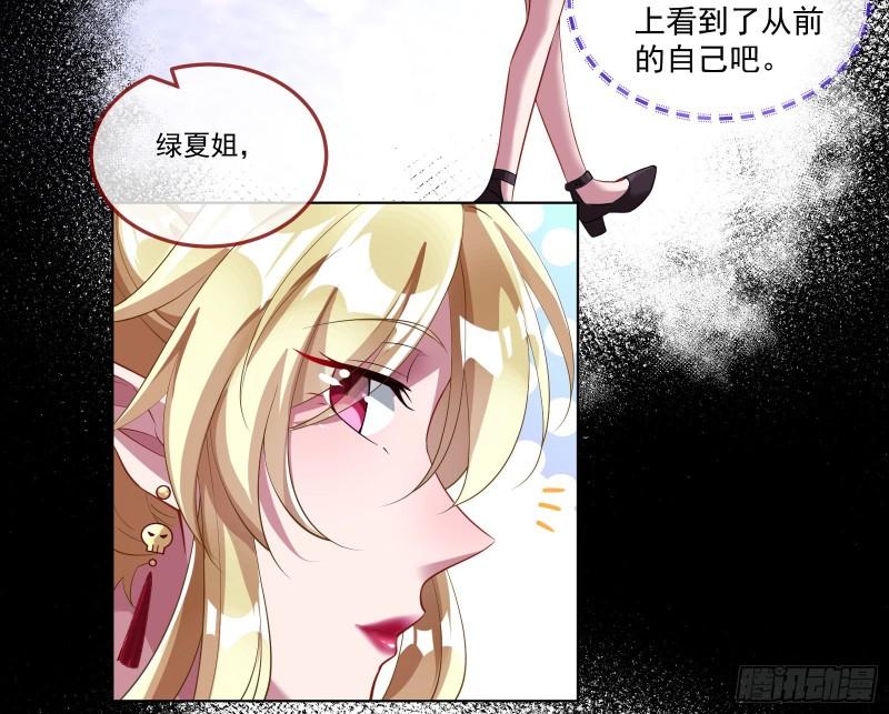 我们谈一谈46