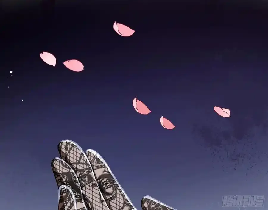 骗心25