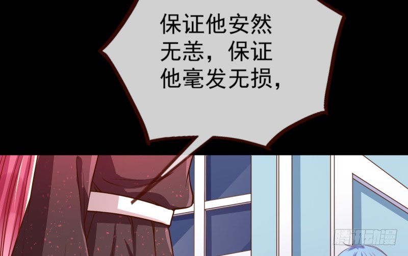 大郎，喝茶！51
