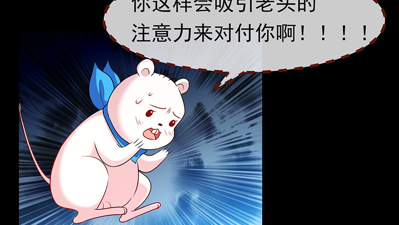 我是苏绿夏76