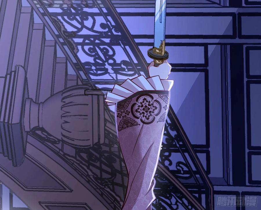 真实11