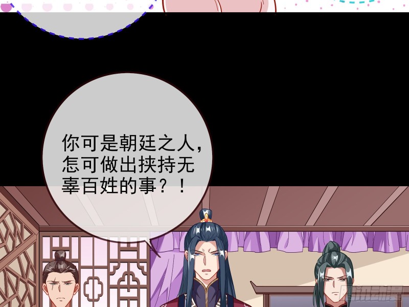 合力逃脱39