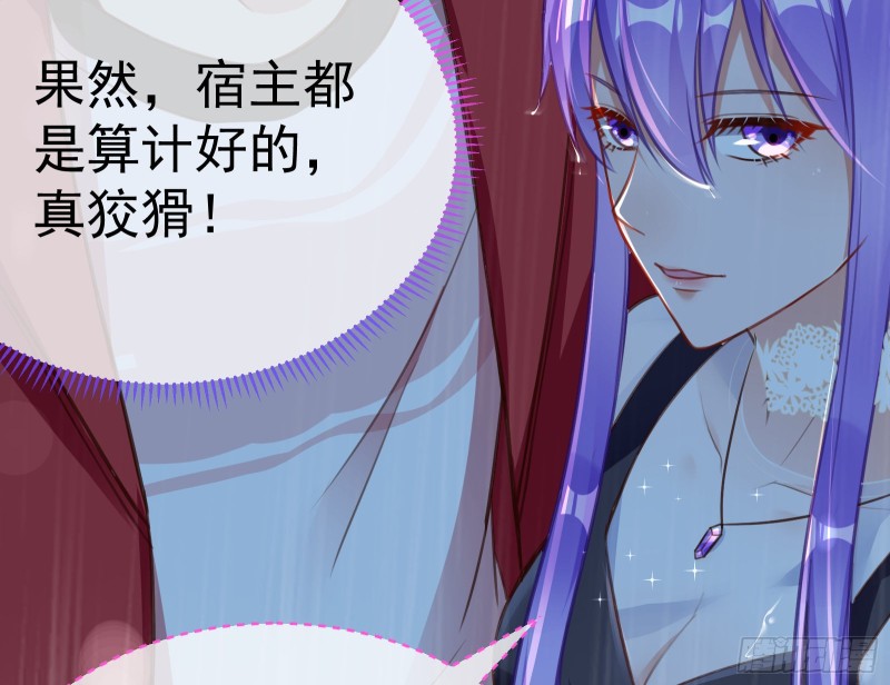 死地求生125