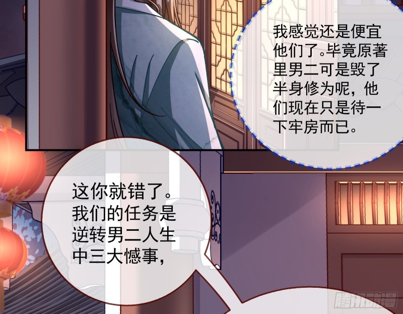看戏106