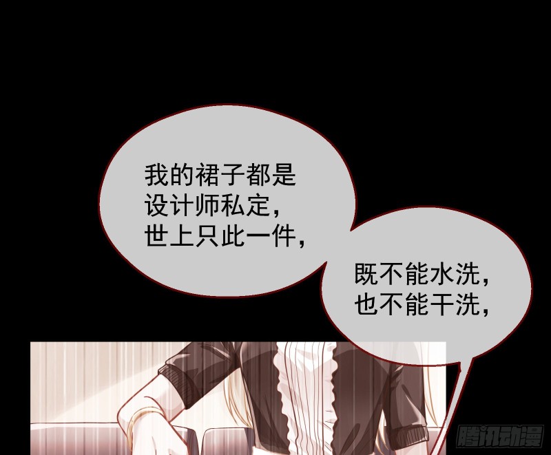 有钱了不起吗18