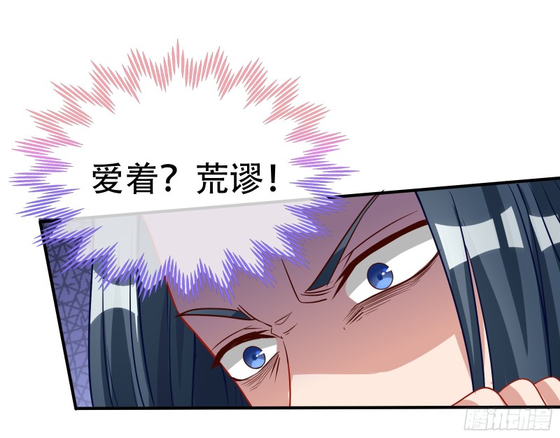 试验52