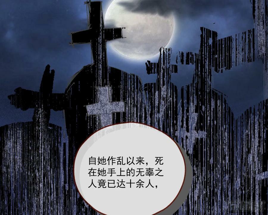 拜师学艺37