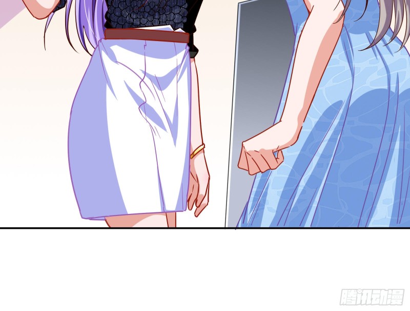 让你跪下唱征服91