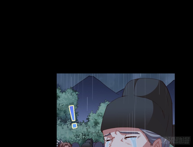 雨过天晴38