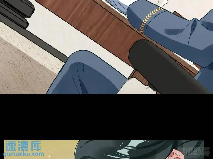 关绪的反击33