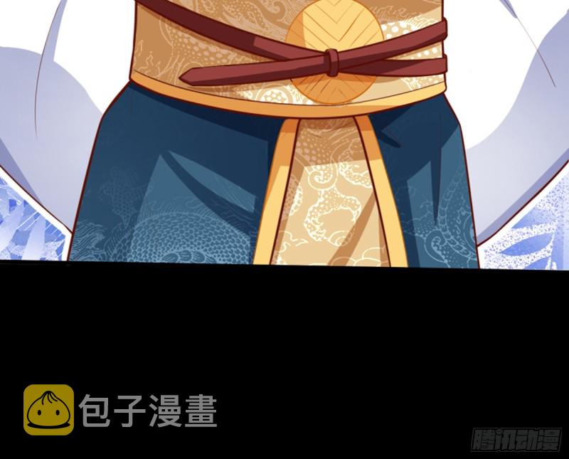 捉奸成“单”69