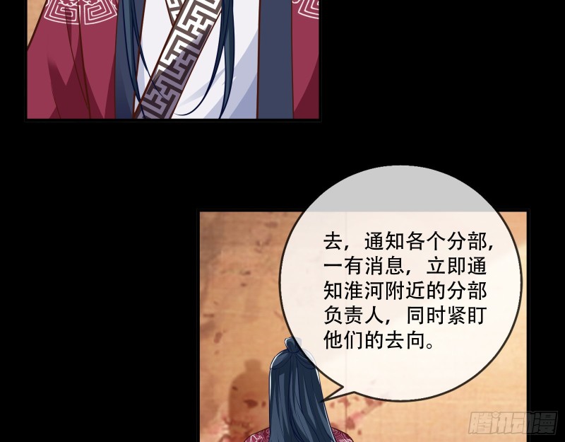 头号贤夫99