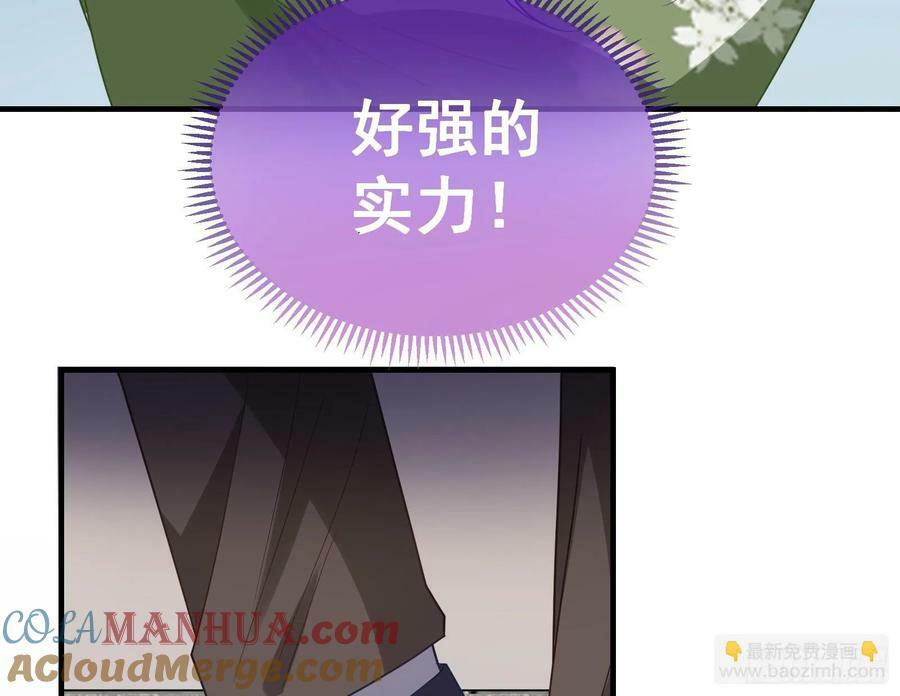 蒙混过关24