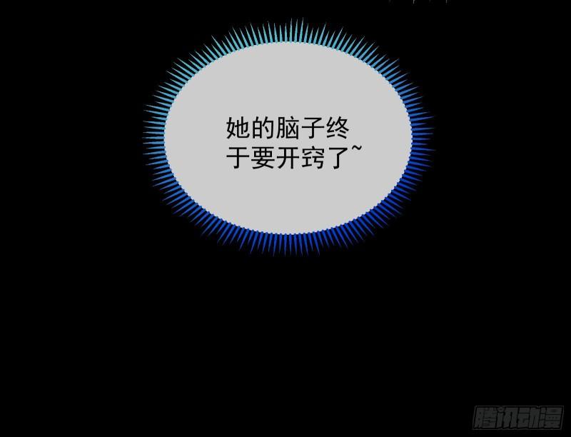 深夜行刺142