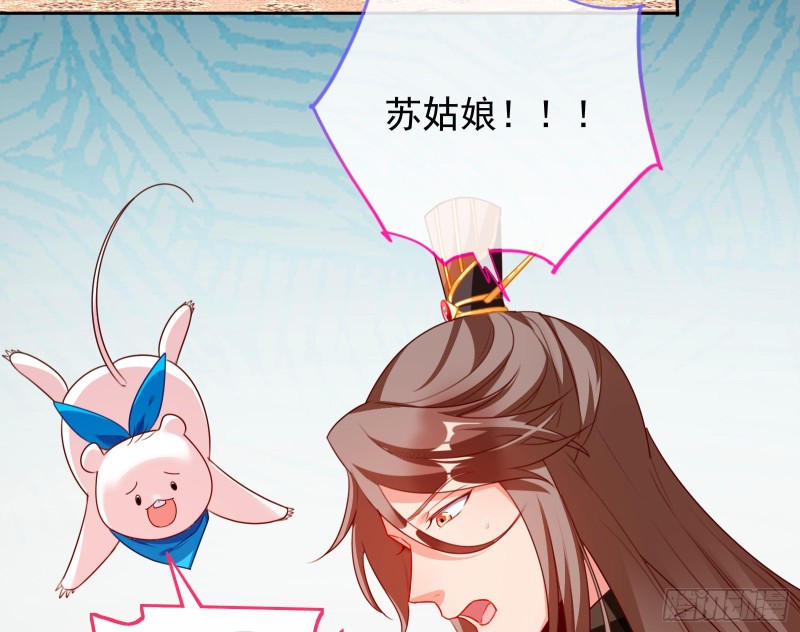 拆穿与回忆55