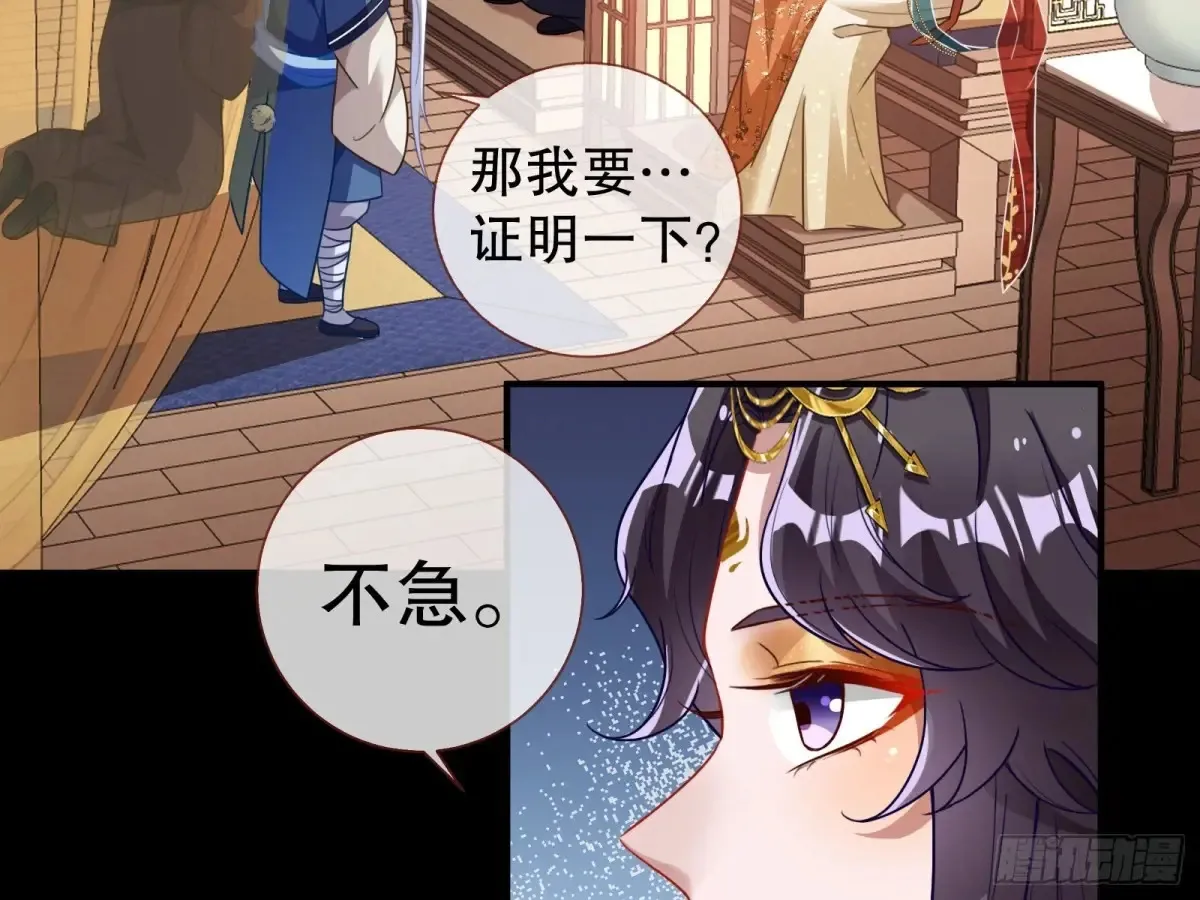 当面对质50