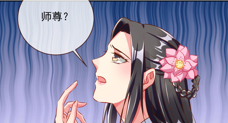 捉“奸”在床24