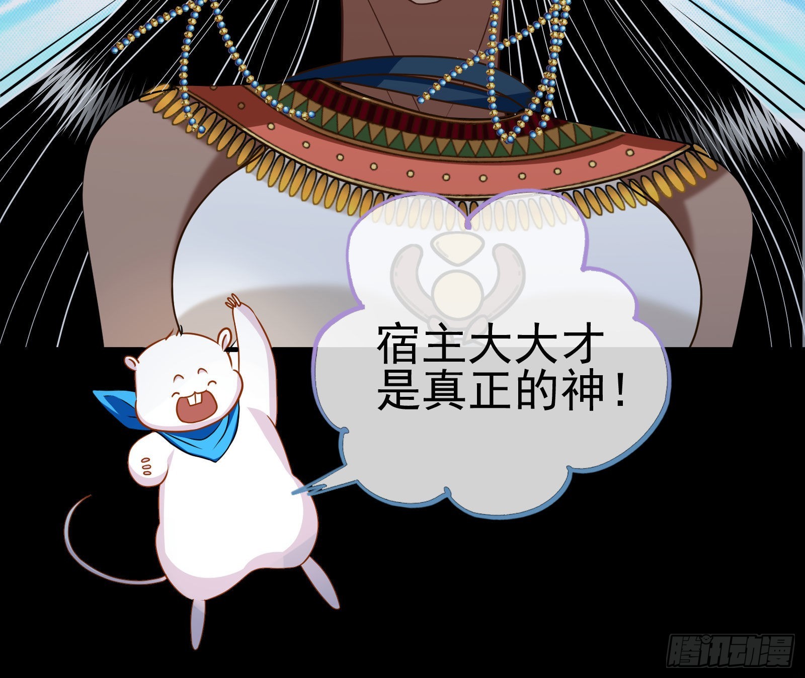这个国家，不需要神15