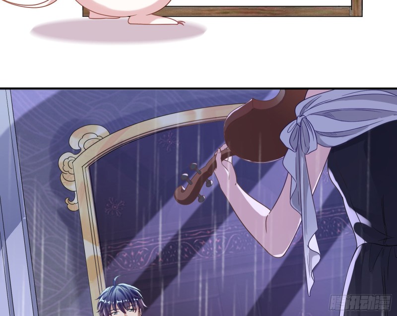 夜袭总裁45