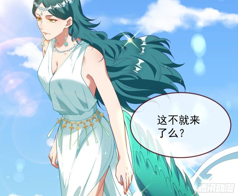 美名远扬109