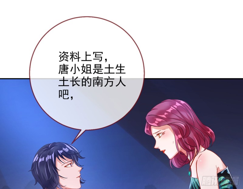 比赛作废57