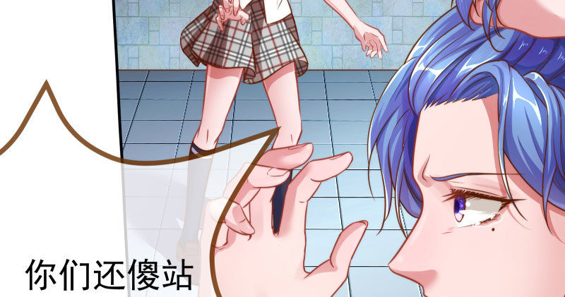 姐教你做人51