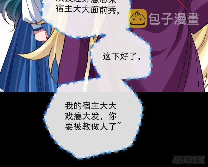 血狱23