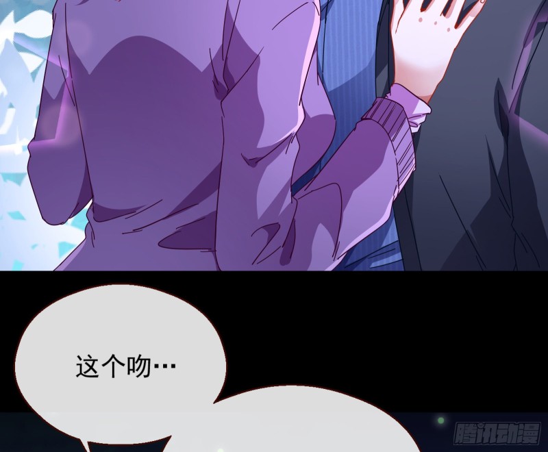 两个人的约定15