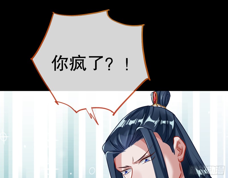 逃不过50