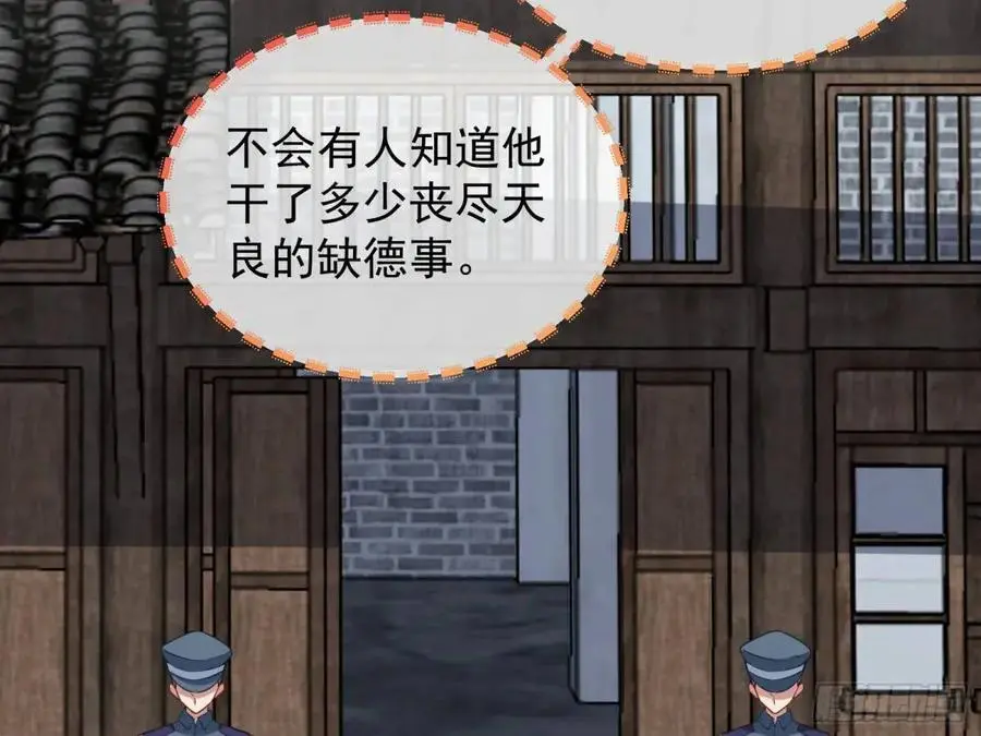 民心向背9