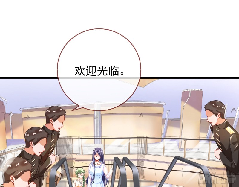短暂分离84