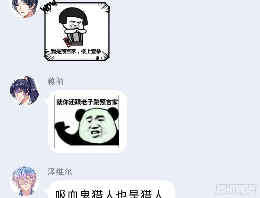 抉择90