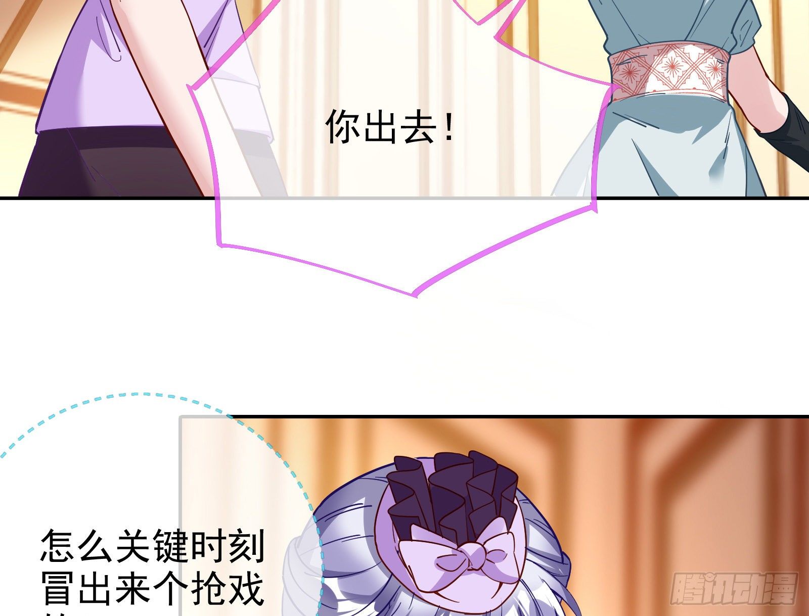 唤醒闻郑32