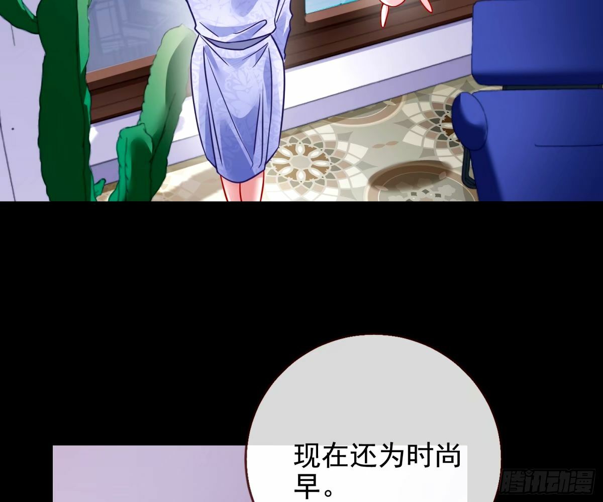 他们真的幸福吗65