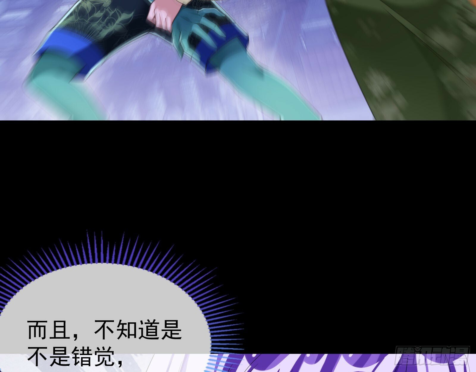 救人7