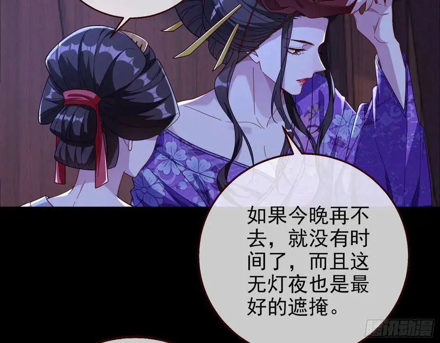 笼中雀71