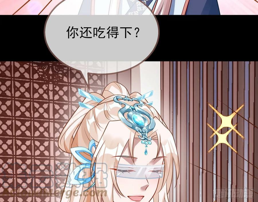 碟中谍124