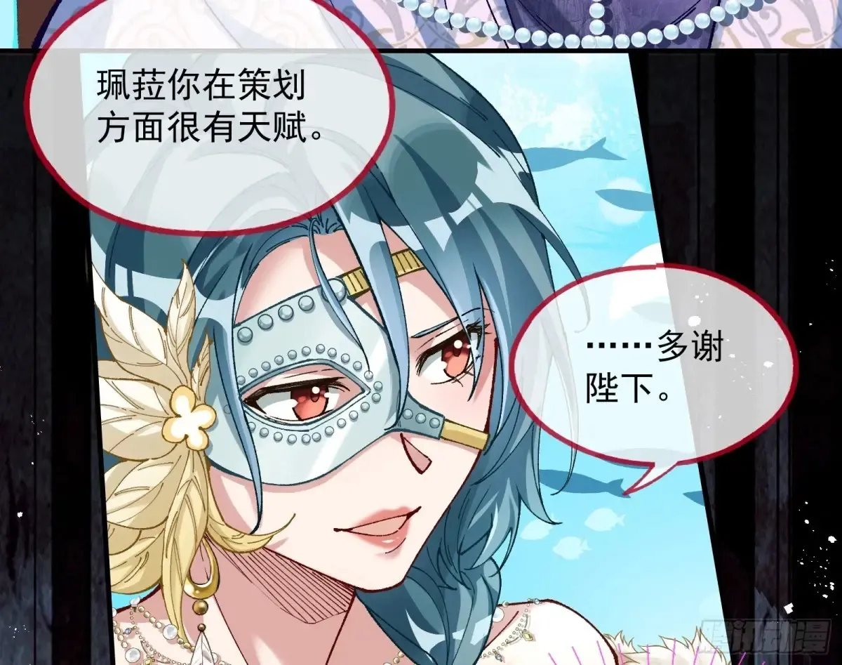 时尚巨星37