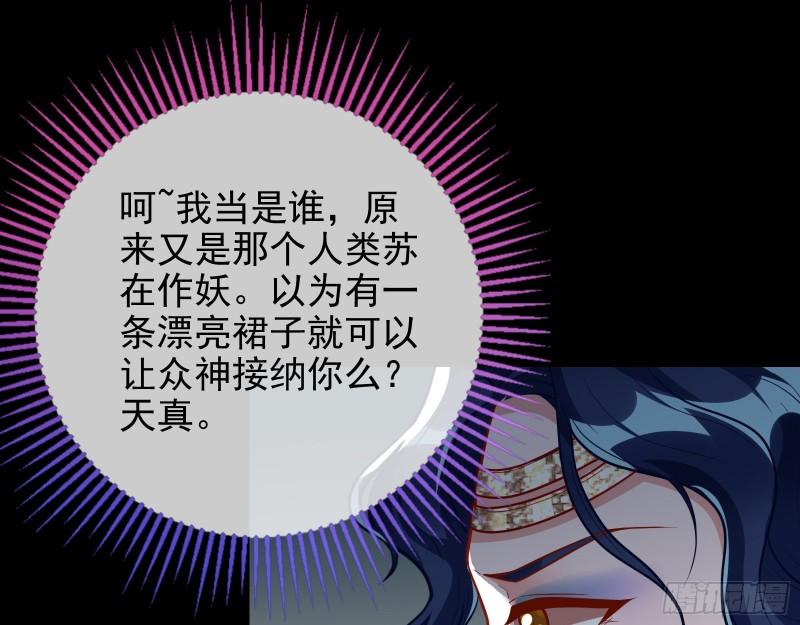 中计46