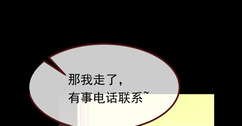 前尘24