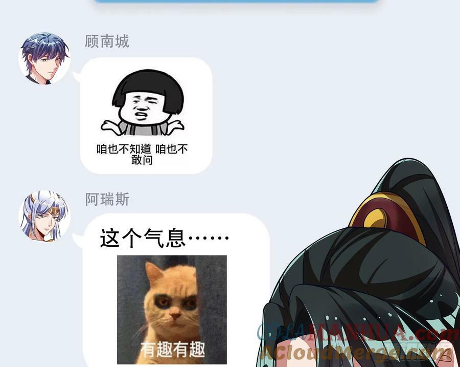 终于等到了164