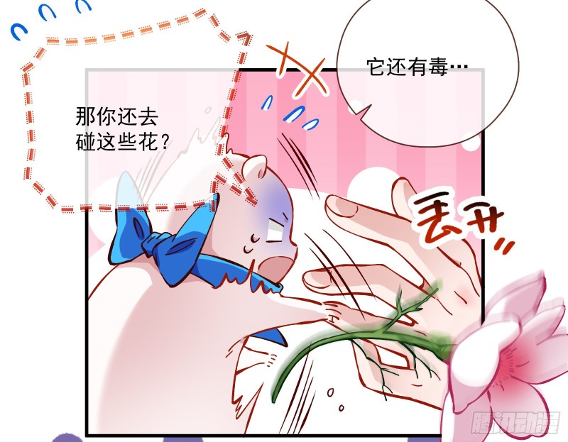 极限反杀9