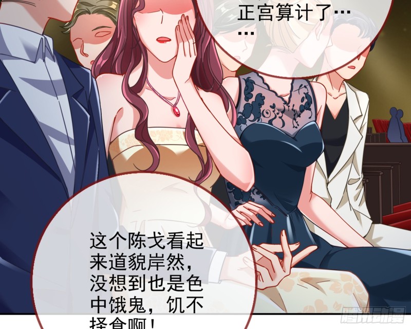 梦醒时分35