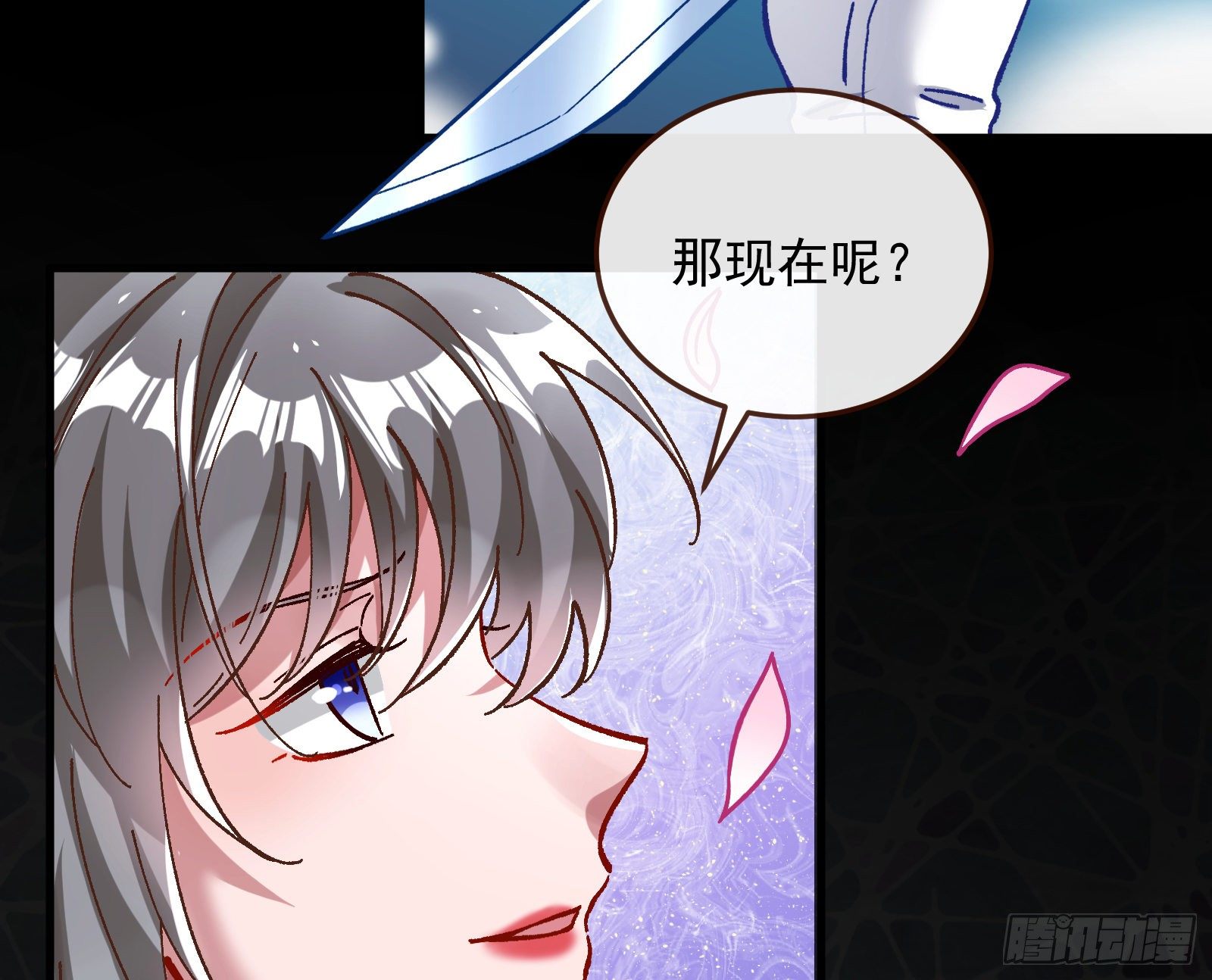 二人同居91