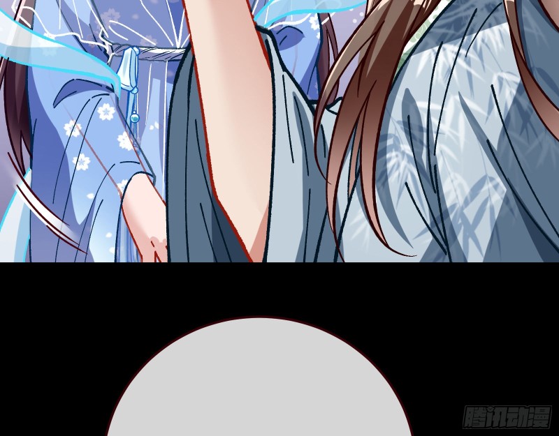 主动送人头35