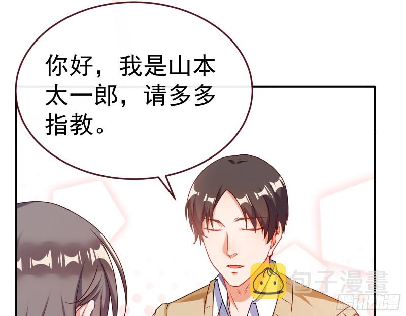 魔女苏醒76