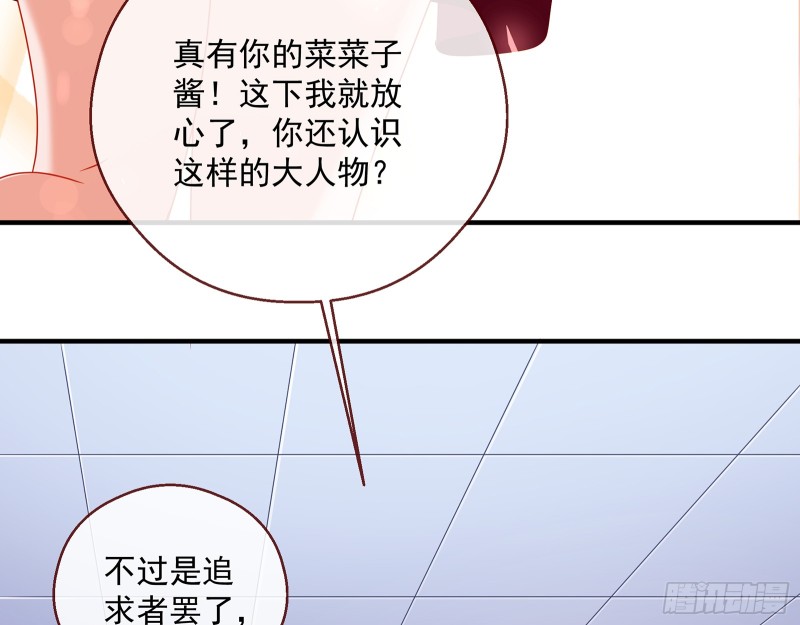 暗算115